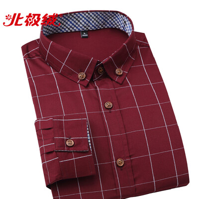 

Beijirong (Bejirong) Shirt Men Slim повседневный воротник с длинными рукавами рубашки Мужчины Бизнес Корейский молодежной моды рубашка 1311 Sky Blue 4XL