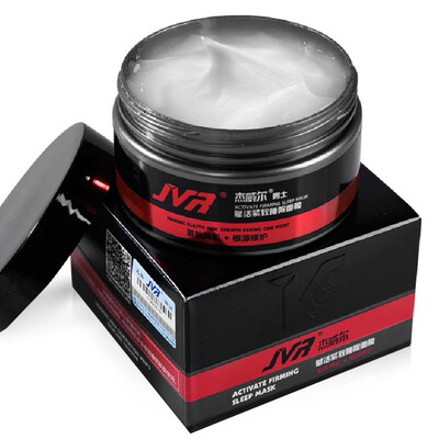

Jie Wei Er men live compact sleep mask 130g water mask mask noodles moisturizing mask