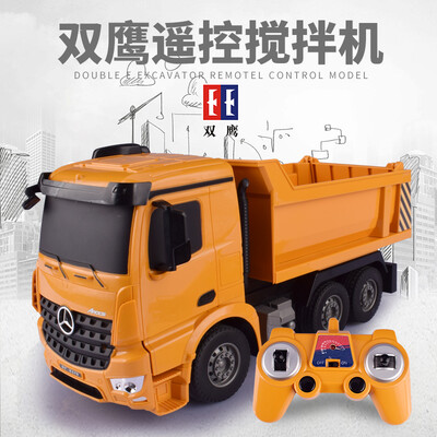

【Отправка из RU】DOUBLE E E570-003 Самосвал дистанционного управления Mercedes-Benz