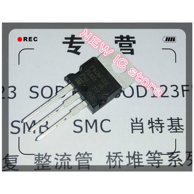 

100pcslot Free Shipping 100 New Original STP90NF03L TO220