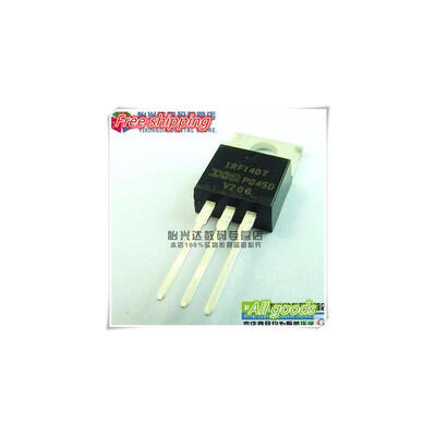 

50PCS IRF1407 TO220