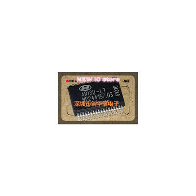 

5pcs/lot IC ARISU ARISU-LT Original authentic and new Free Shipping IC