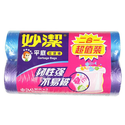 

[Jingdong supermarket] Miao Jie durable flat garbage bag No. 60 2 volumes are not easy to break 45cmx50cm