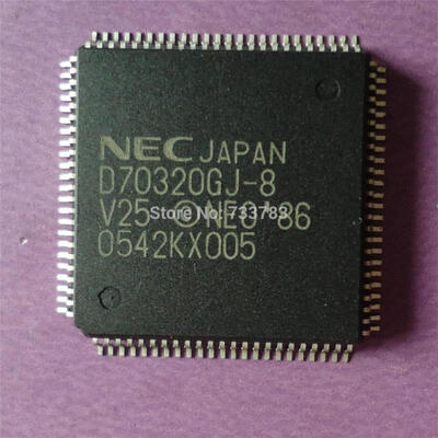 

3pcs/lot D70320GJ-8 D70320GJ