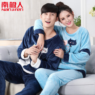 

Nanjiren pajamas home service mens long-sleeved couple autumn&winter coral fleece suit