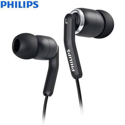 

Philips (PHILIPS) гарнитура для мобильных телефонов с высокой разрешающей способностью баса толщиной SHE9735 (черный)