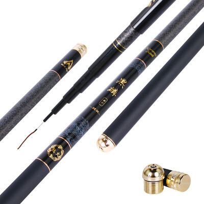 

Bear fire fish squid line fishing rod fishing rod handcuffs 28 height high carbon fish black 63 meters