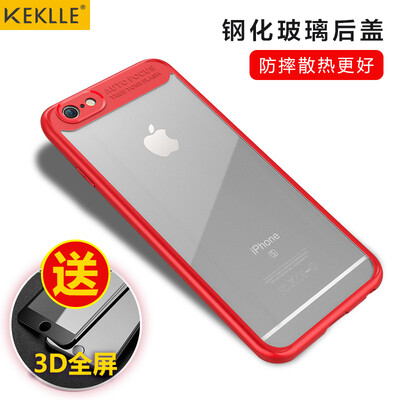 

KEKLLE компании Apple iPhone6s Plus / 6 Plus мобильного телефона оболочка / защитный рукав полного кант прозрачная защитной твердой оболочка камера пластина мягкая граница упала 5,5 дюйма красного оболочки Hawkeye