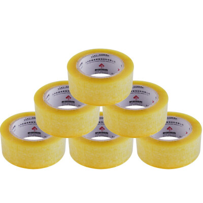 

Xinyuechanghui packaging sealing tape box tape