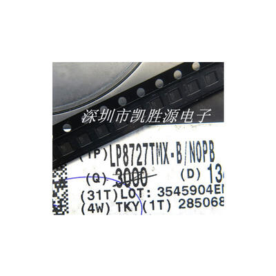 

10pcslot LP8727 Micro - Mini USB Interface with Integrated 28V Linear Charger