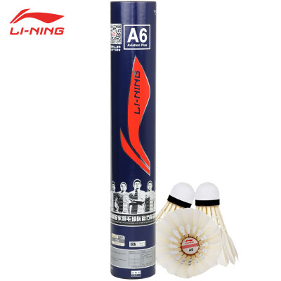 

Li Ning LI-NING Badminton Ballistic Stability Training Game Ball Duck Hair 12 Pack A6