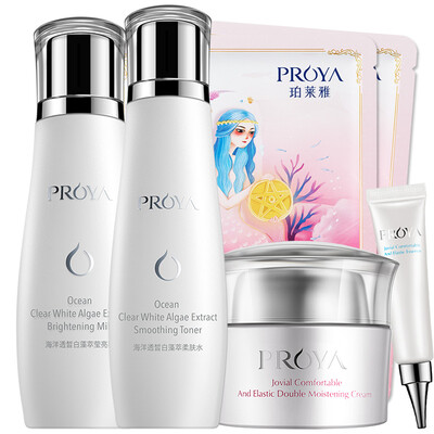 

PROYA Marine Translucent White Ex-gratia Pack Water 150ml Milk 120ml Cream 50g Essence 15ml Mask 25ml 2 Brighten Skin Whitening