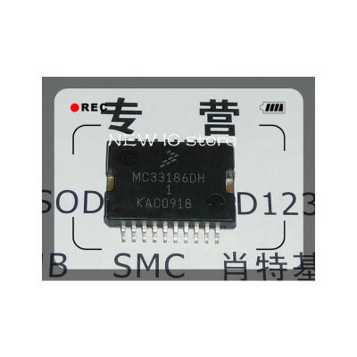 

10pcs new original MC33186DH1 MC33186DH MC33186 HSOP20 Free Shipping