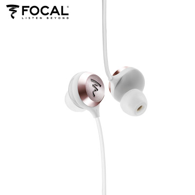 

FOCAL SphearS In-Ear HIFI Поддержка наушников Управление вызовами Silver Black