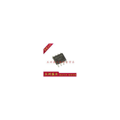 

50PCS NS4158 SOP-8