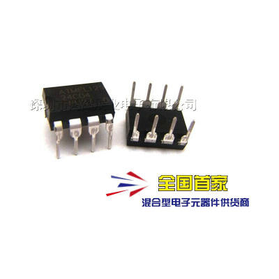 

10pcs/lot AT24C04AN-10PU-2.7 AT24C04AN 24C04 DIP 100%new&original IC electronics kit ic chips in stock