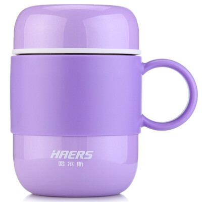 

Halles HAERS 280ml Aini Stainless Steel Vacuum Insulation Cup Fashion Office Tea Tea Cup LBG-280-11 Lavender