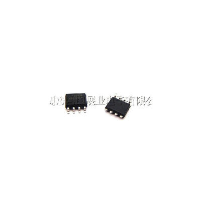 

10pcslot OB2226CP OB2226 SOP8 100new& original electronics kit in stock ic with tracking number