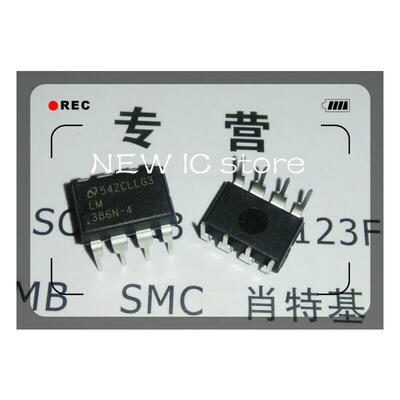 

Free shipping 50pcs/lot LM386N-4 LM386N LM386 DIP-8 IC new original