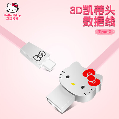 

Hello Kitty тип-c линия передачи данных Hello Kitty кабель питания зарядного шнура для Samsung Note8 / S8 / Huawei P10 / Mate10 / музыка / просо / Mito 1 метр