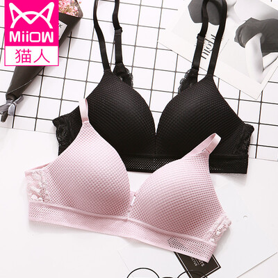 

Cat MiiOW no steel ring bra spring&summer breathable mesh without traces gathered adjustable bra ladies sexy U-shaped back underwear pink S