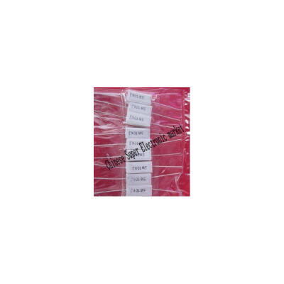 

10PCS 5W 5W 0.33R 0.33ohm Cement Resistor
