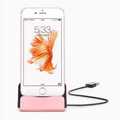 

Desktop Charger Power Port For iPhone USB Cable Sync Cradle Charger Base Dock Station
