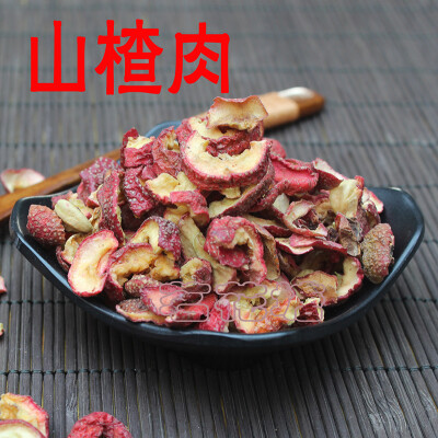 

Chinese Fruit Tea Shandong fruit tea raw materials hawthorn meat F262