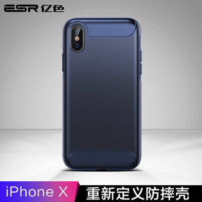 

ESR iPhone X Mobile Shell Устойчивость к удару амортизатора Сильная защита Apple X Mobile Shell Cover Yat Series - синий синий, применимый к мобильному телефону iPhone X