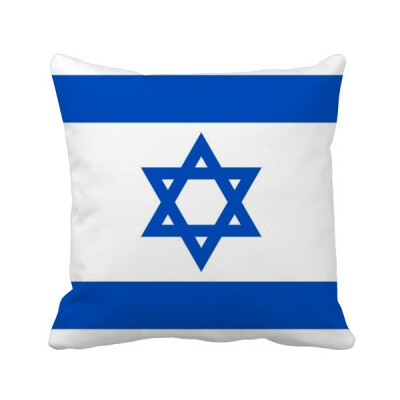 

Israel National Flag Asia Country Square Throw Pillow Insert Cushion Cover Home Sofa Decor Gift