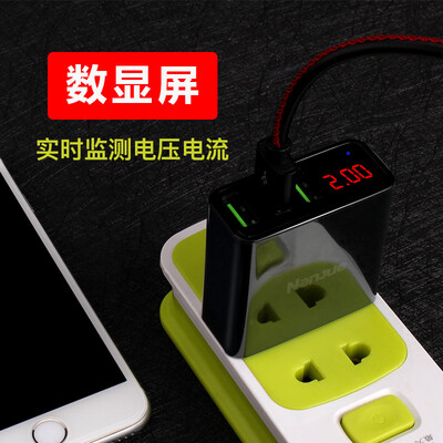 

Nanjue NANJUE 3-Port USB Charger Phone Tablet Charger Digital Display Black Support AppleSamsungMilletHuaweiOPPOVIVO Black