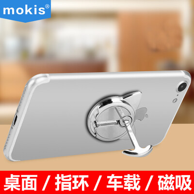 

Mochis (MOKIS) многофункциональный подставка для мобильного телефона настольная поддержка кронштейн для автомобиля кронштейн для колец ленивый стент позолоченный кошка темперамент серебро