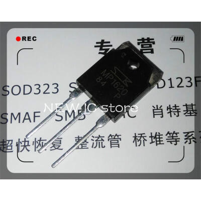 

Free shipping 5pcs/lot MP1620 transistor TO-220 new