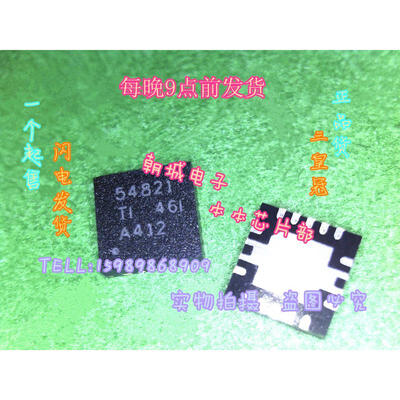 

5pcs/lot TPS54821 54821 4.5V to 17V Input 8-A Synchronous Step-Down SWIFT Converter with Hiccup Current Limit