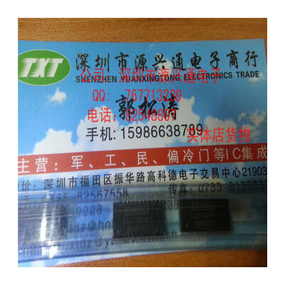 

Free Shipping 10PCS/LOT ADS7800KU ADS7800 SOP NEW IN STOCK IC kit