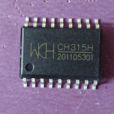 

5pcs/lot CH315H USB signal isolation control chip