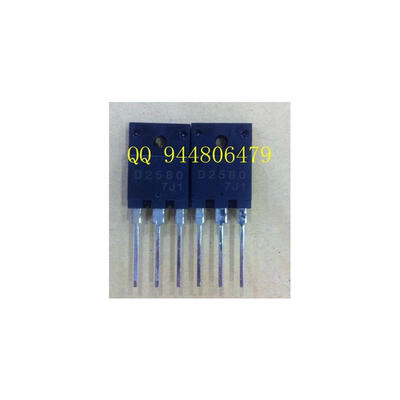 

Free shipping 50PCS High- tube D2580 2SD2580
