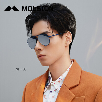

Molsion MS7021 sunglasses male polarized sunglasses D92 gun color blue