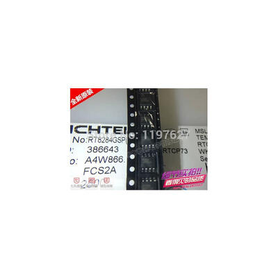 

FREE SHIPPING RT8284GSP RT8284 SOP IC 10PCSLOT