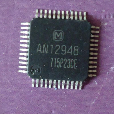 

2pcs/lot AN12948 QFP-48