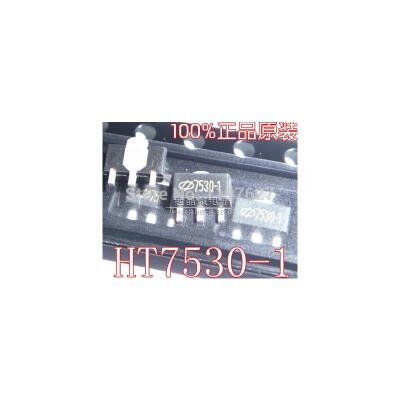 

FREE SHIPPING HT7530-1 HT7530-1 ORIGINAL 10PCSLOT IC