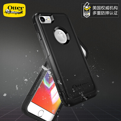 

OtterBox commuter double drop mobile phone case protector Apple 7 for iphone 8 47-inch black