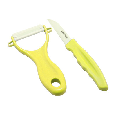 

Jingdong supermarket] Lokchu buckle buckle (LOCK & LOCK) cool Philippine ceramic fruit knife knife peeling knife two sets of LON201Y yellow