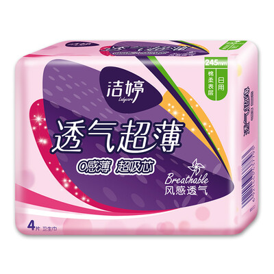 

Jie Ting ladycare cotton soft sanitary napkin aunt towel daily breathable ultra-thin 245mm4