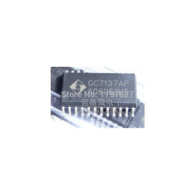 

FREE SHIPPING GC7137AP GC7137 SOP NEW STOCK 10PCSLOT IC