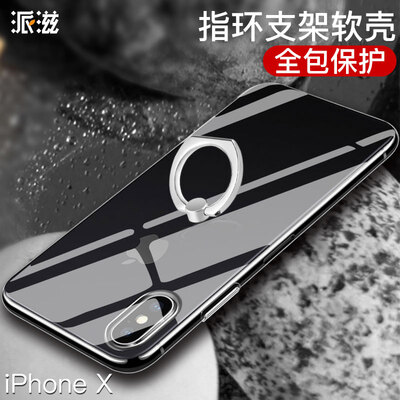 

Paizi iphonex мобильный телефон оболочки все включено Apple x прозрачный мобильный телефон оболочки мужчин и женщин с покрытием кольцо пряжки кронштейн серебро