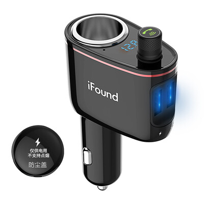 

ifound car mp3 music bluetooth player speakerphone car charger cigarette lighter F115 U disk player car charger cigarette lighter