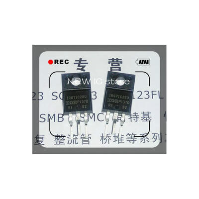 

Free Shipping 50PCS IRG71C28U G71C28U IRG71C28 TO-220 100% NEW