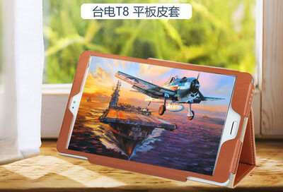 

New Case For Teclast T8 Tablet PC84" Stand Pu Leather Protective Case