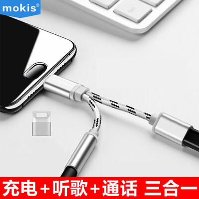 

MOKIS Type-C Headphone Adapter Extension Cable Charging Listening Song Call Three-in-One Millet Hammer Nuts Music View 2 12cm Temperament Silver